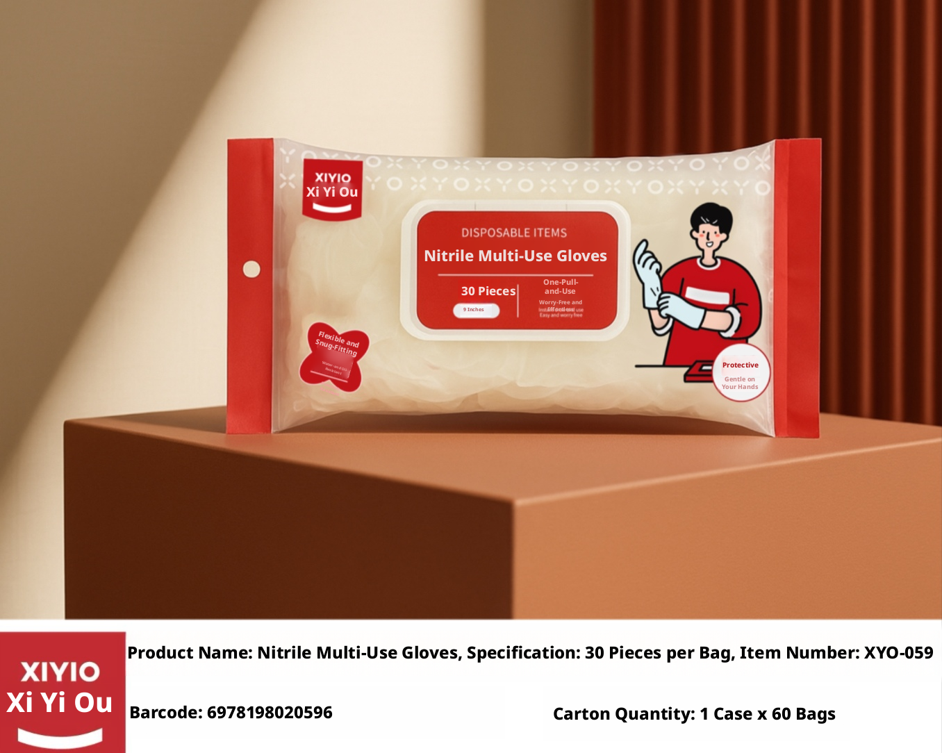 Main product image of Disposable Nitrile Gloves, 9 inch Length, 30 Count