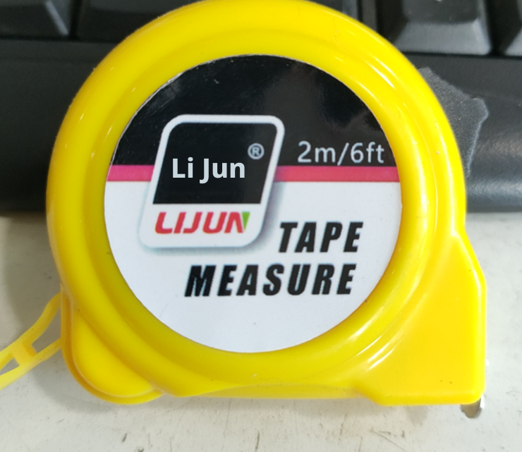 Main product image of Compact Tape Measure, 2m x 12mm, ABS Casing, Yellow