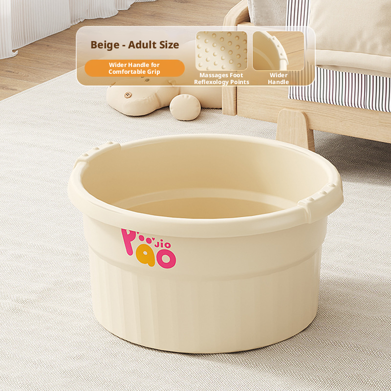 Main product image of Beige Adult Foot Soaking Bucket for Personal Care