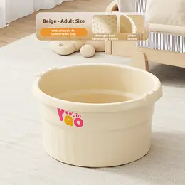 Product image of Beige Adult Foot Soaking Bucket for Personal Care