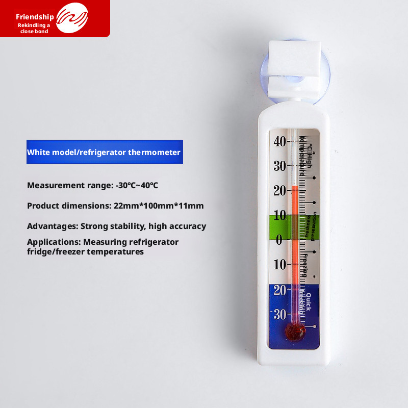 Main product image of Refrigerator Thermometer for Cold Storage, White