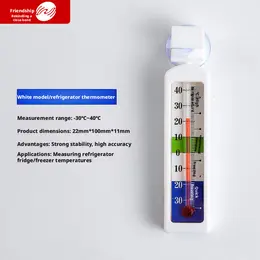 Product image of Refrigerator Thermometer for Cold Storage, White