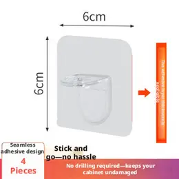Product image of Seamless Adhesive Backing Material, Loose