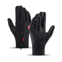 Product image of Winter Touchscreen Gloves, Windproof, Anti-Slip, Waterproof, Full Finger