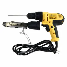 Product image of Rechargeable Electric Chain Belt Automatic Screw Feeder