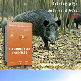 Product image of Electric Fence Energizer for Livestock, Cattle, and Sheep