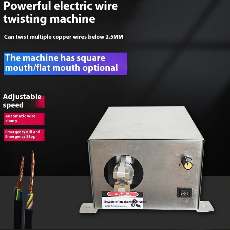 Main product image of Multi-strand Copper Core Small Power Wire Twisting Machine