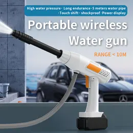 Product image of Cordless High-Pressure Water Gun, 21V Lithium Battery, 148W