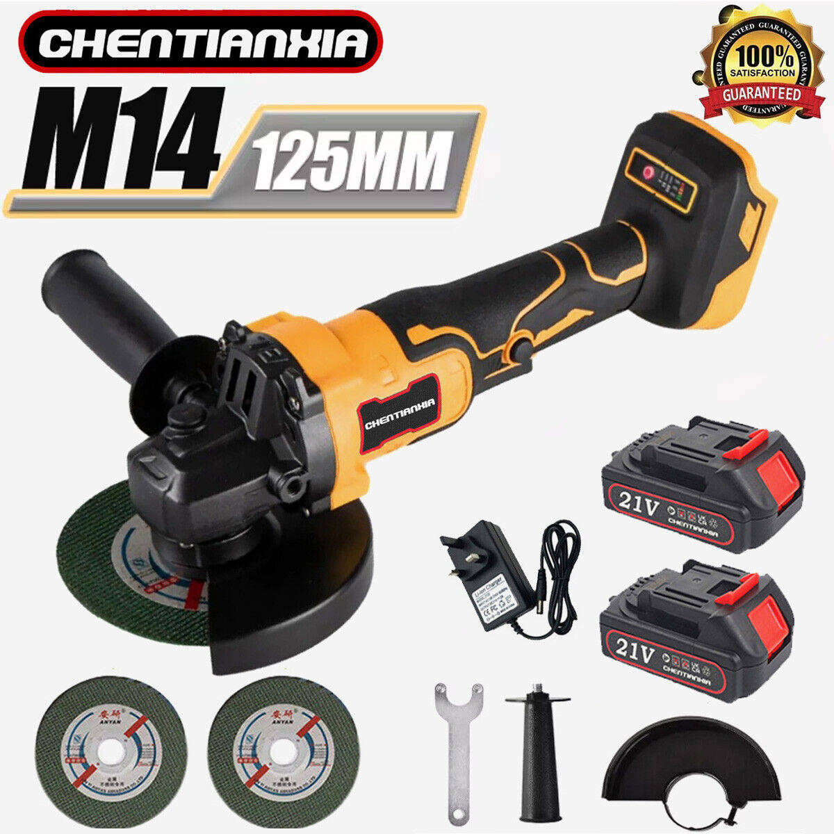 Main product image of 21V Cordless Brushless Angle Grinder, 125mm, with 2 Batteries & Charger