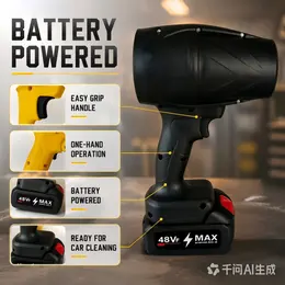 Product image of Portable Cordless Jet Fan for Drying and Cleaning