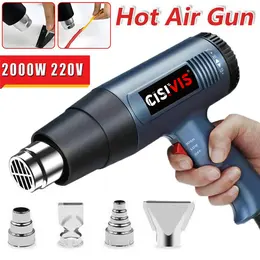 Product image of 2KW Heat Gun with Variable Temperature Control for Paint Removal