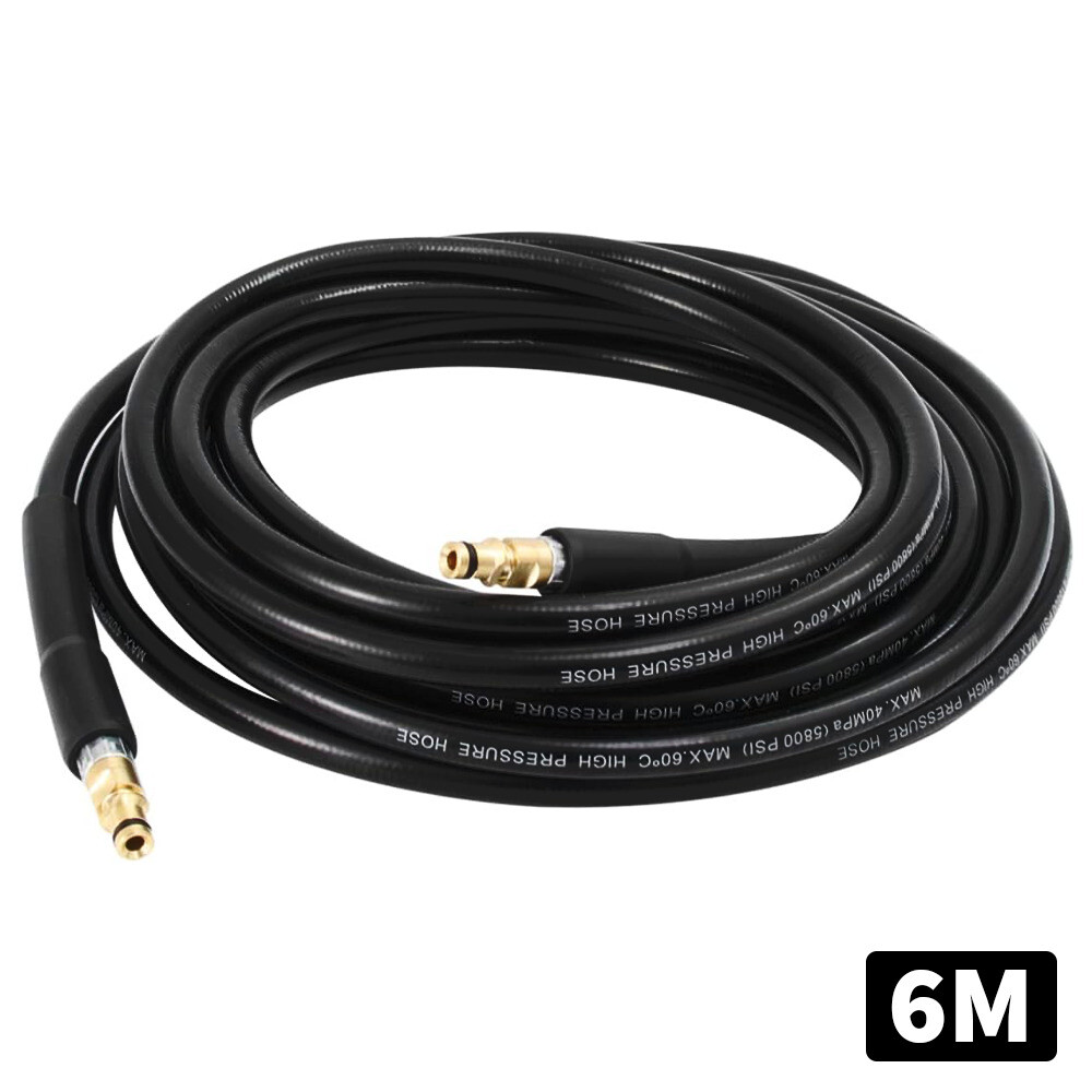 Main product image of 10M (32.8 ft) Extension Hose for Karcher K2-K7 Pressure Washers