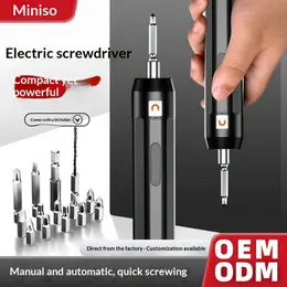 Product image of Automatic Electric Screwdriver, Compact Design