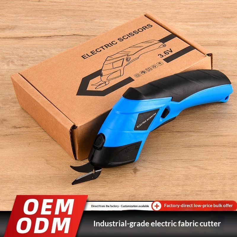 Main product image of Rechargeable Electric Round Knife for Carpets, Curtains, and Leather