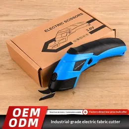 Product image of Rechargeable Electric Round Knife for Carpets, Curtains, and Leather