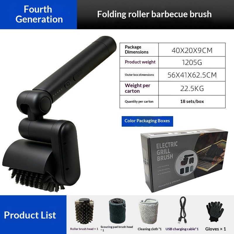 Main product image of Folding Electric USB Charging Stainless Steel BBQ Grill Brush