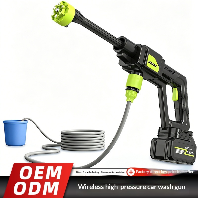 Main product image of Wireless Lithium Battery Car Wash Water Gun Set