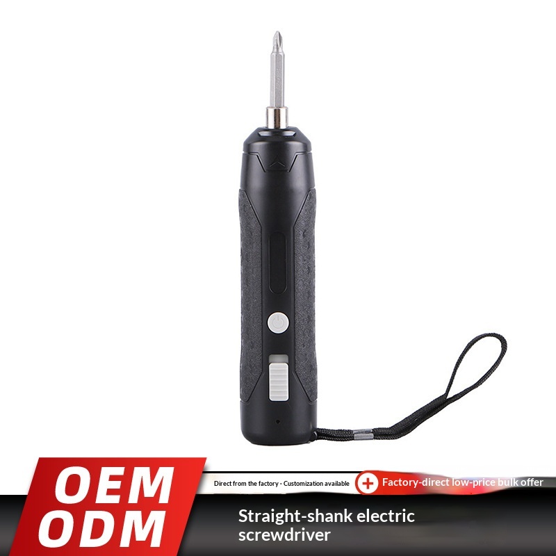 Main product image of Mini Straight Handle Rechargeable Electric Screwdriver Set
