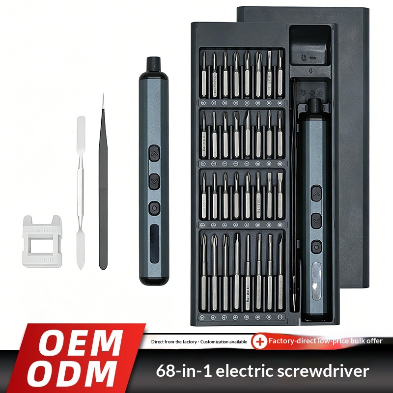Main product image of Precision Electric Screwdriver Set, 68-in-1, Rechargeable Lithium Battery