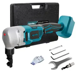 Product image of Mellif 18V Brushless Metal Nibbler, 1200 RPM, 360-Degree Head, for Makita 18V Batteries