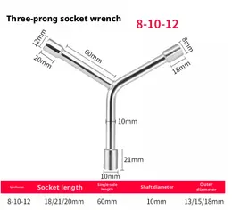 Product image of Short Y-shaped Socket Wrench, 8 x 10 x 12mm
