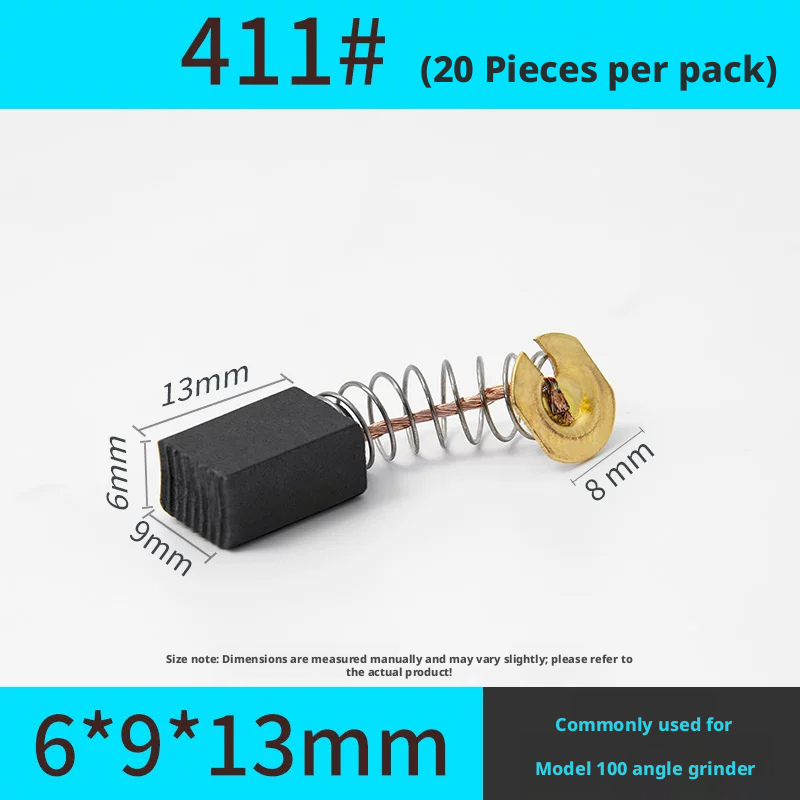 Main product image of Carbon Brush, 411#/6, for Electric Motors, 9mm x 13mm