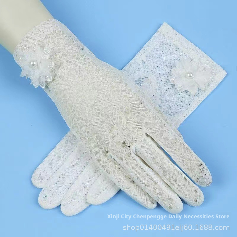 Main product image of White Lace Sun Protection Gloves for Outdoor Work, 1 Pair