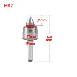 Product image of MK2 Morse Taper Live Center, Triple Bearing Lathe