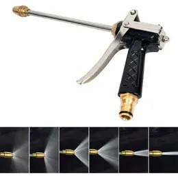 Product image of High Pressure Cleaning Gun with Metal Nozzle and Rotating Water Jet
