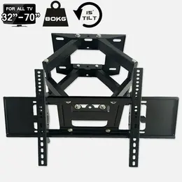 Product image of TV Wall Mount Bracket, Tilt & Swivel, 32-80 Inch Displays