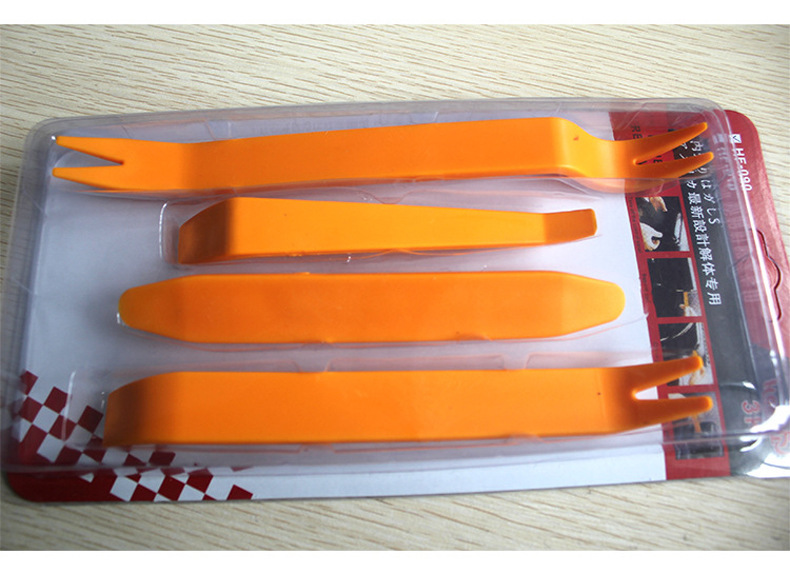 Main product image of Car Interior Door Panel Modification Tool, 68G
