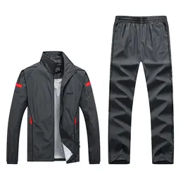 Product image of Men's Two-Piece Casual Running Sportswear Set