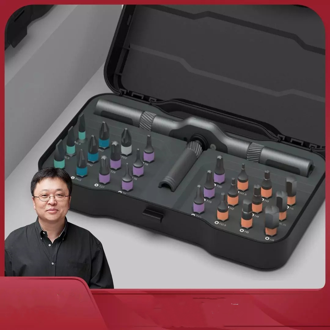 Main product image of Professional Toolbox for Hardware and Equipment Repair