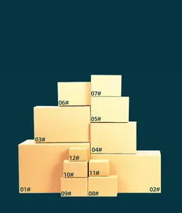 Product image of Collapsible Paper Square Storage Box for Organization