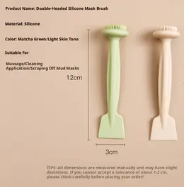 Product image of Double-headed Silicone Masking Brush, 1 Piece
