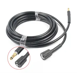 Product image of 15m Extension Hose for Karcher K2, K3, K4, K5 Pressure Washers