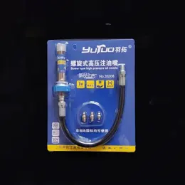 Product image of High Pressure Grease Coupler, Self-Locking Clamp Type