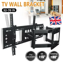 Product image of TV Wall Mount Bracket, Tilt & Swivel, 32-80 Inch