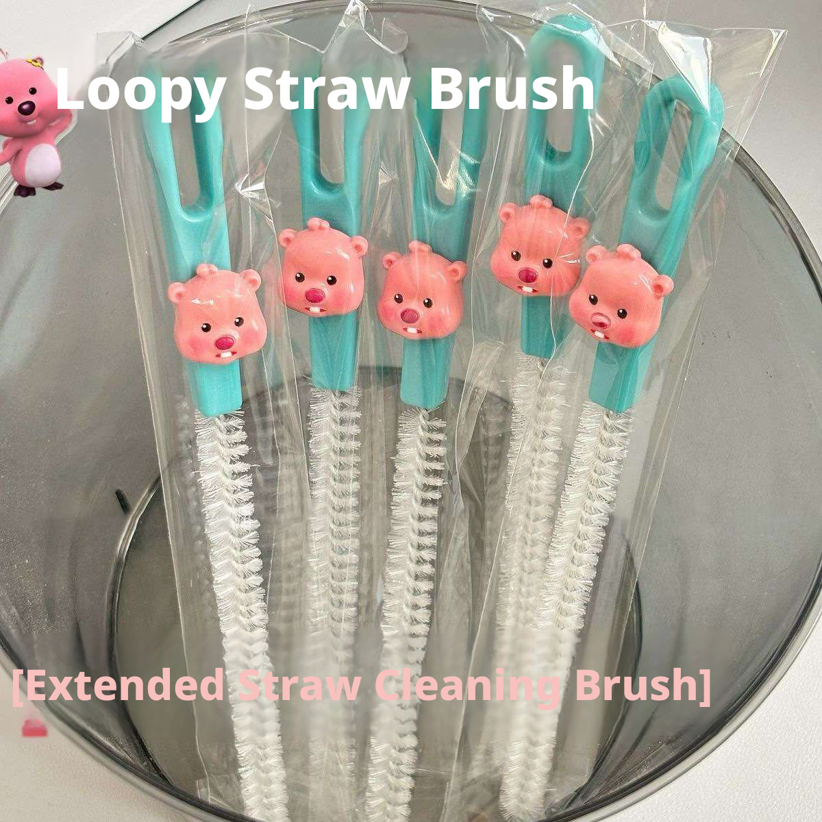 Main product image of Straw Cleaning Brush with Loopy Bristles for Narrow Openings