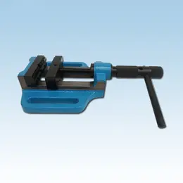 Product image of High Carbon Steel Drill Press Vise for Machine Shops