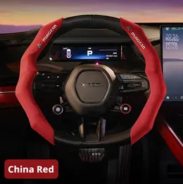 Product image of Automotive Steering Wheel Cover, Red, 2-Piece Set