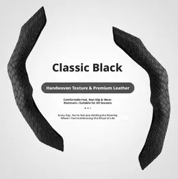 Product image of Knitted Steering Wheel Cover, Black, 2-Piece Set