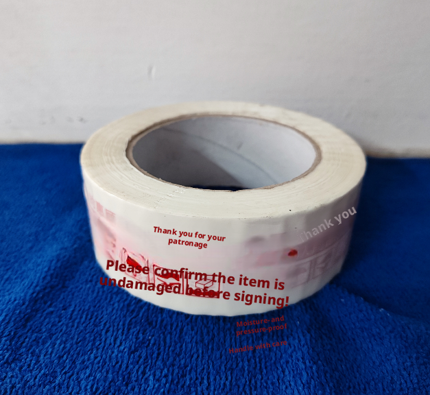 Main product image of BOPP Warning Tape, 4.2 cm Wide x 120 m Length Roll