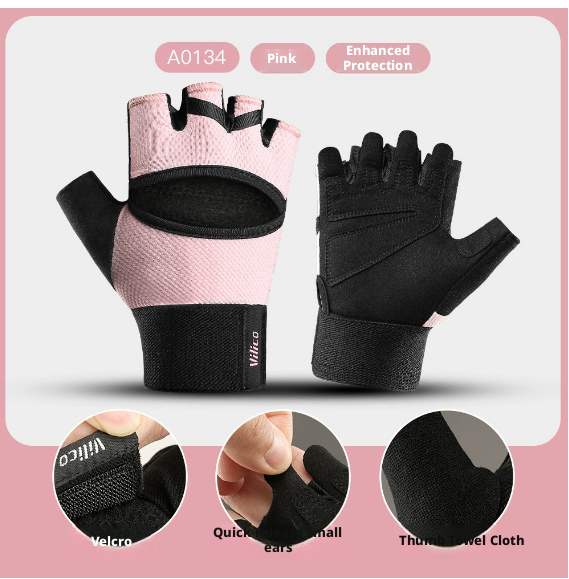 Main product image of Pink Polyester Half-Finger Work Gloves, Breathable, 1 Pair