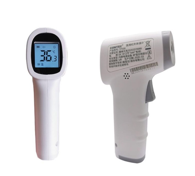 Main product image of Industrial Handheld Non-Contact Infrared Thermometer