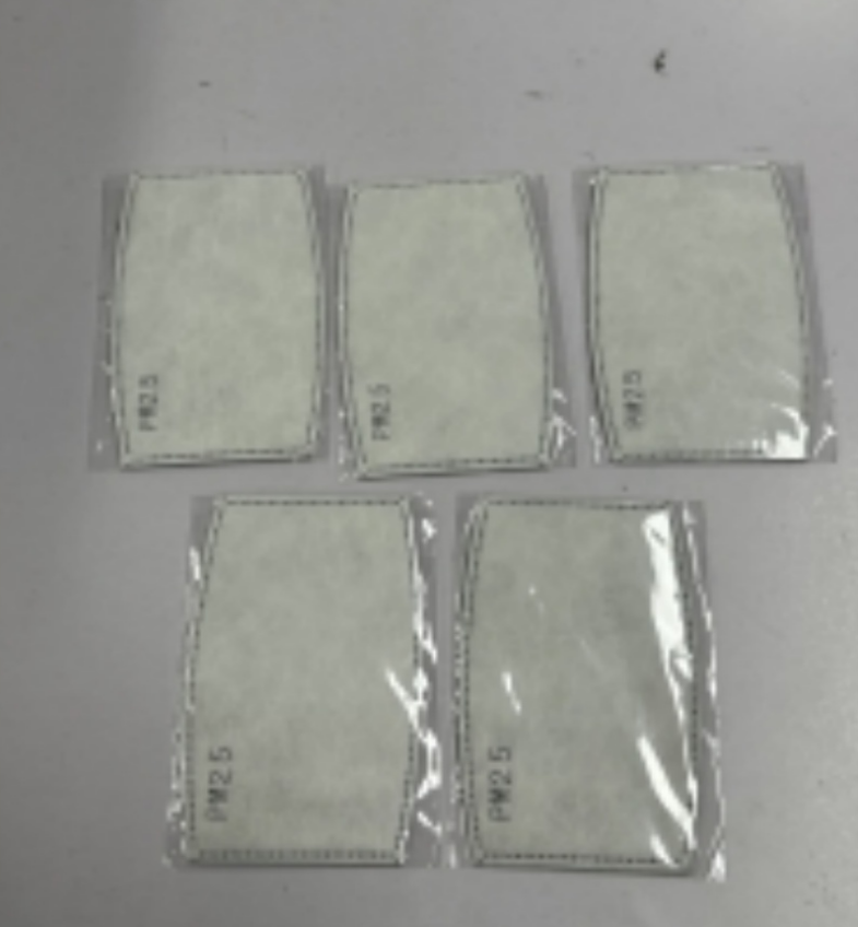 Main product image of Replacement Filter Cartridge for Automotive Respirator Mask