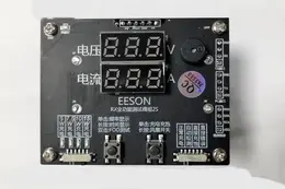 Product image of Wireless Charger Test Stand for 5W and 10W Power Testing