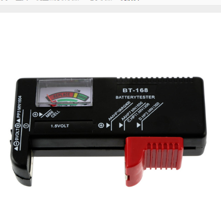 Main product image of BT-168 Digital Display Battery Capacity and Multifunction Tester