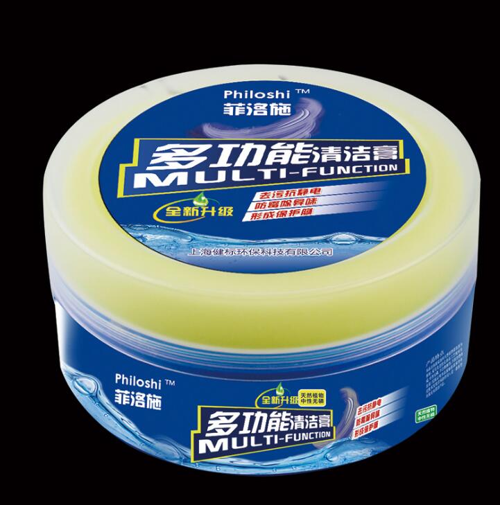 Main product image of Natural All-Purpose Industrial Cleaning Solution