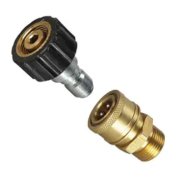 Product image of High Pressure Car Wash Water Gun Accessories